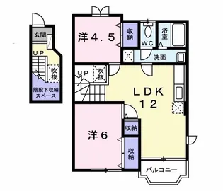 バレンシアA【2階】の間取り