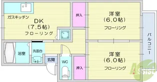 セジュール向陽台【2階】の間取り