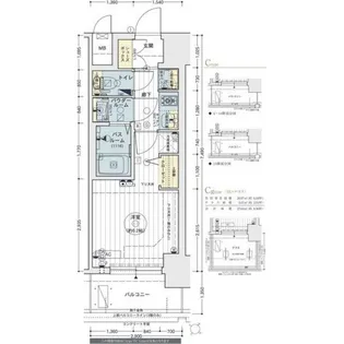 エステムコートディアシティWEST【14階】の間取り