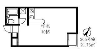 エスポワール西馬込【3階】の間取り