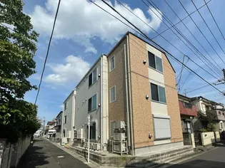 アルタアレナの画像