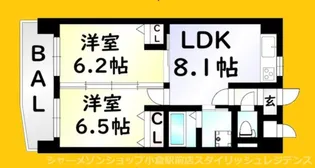コートハウス大手町【3階】の間取り