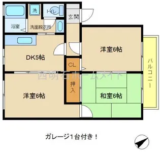 ハイツコーエーII【1階】の間取り