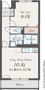 スカイスクエア【1階】の間取り