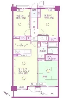 クリオ町田弐番館【3階】の間取り