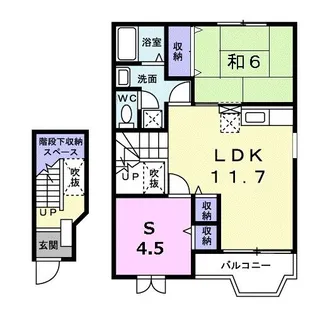 sophia 21【2階】の間取り
