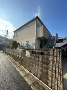 エクセル成城の画像