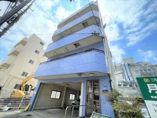 アサノビルの画像