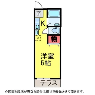 第3グリーンハイツ【1階】の間取り