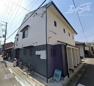 ハイツ双立の画像