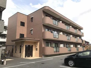 フルーレ向ヶ丘の画像