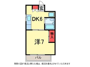 丸石ビルII【3階】の間取り