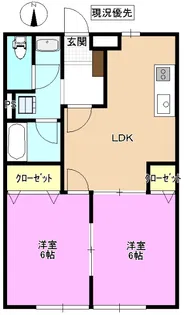 クレストヴィレッジ【1階】の間取り