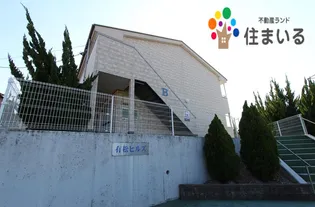 愛知県名古屋市緑区有松幕山【アパート】の外観