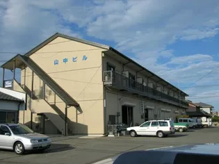 山中ビルの画像