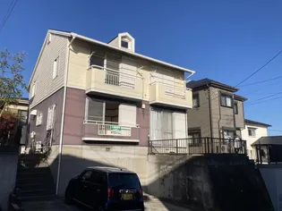 神奈川県横浜市金沢区釜利谷西1【一戸建】の外観