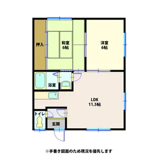 合田アパート【2階】の間取り