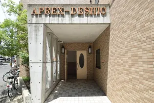 アプレックス出汐【3階】の外観