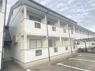 メゾン本庄 B棟【1階】の外観