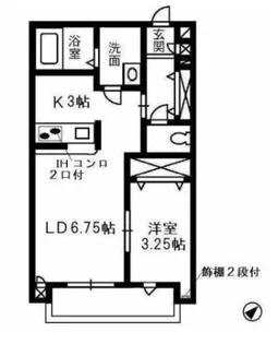 エスペランサ【1階】の間取り