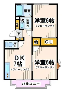 東京都府中市天神町2【アパート】の間取り