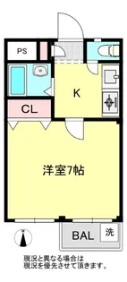 ROOMS本荘【2階】の間取り
