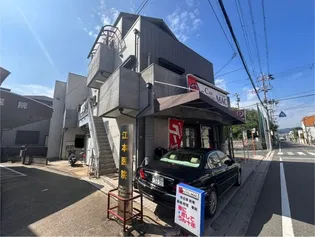 柴原ロコハイツの画像