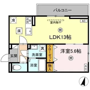 ロイヤルタウン日の出【1階】の間取り