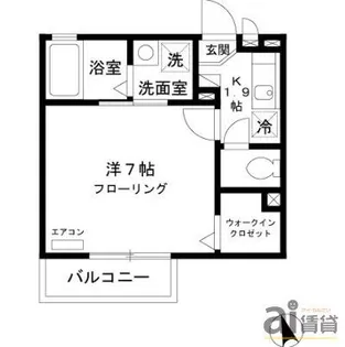 東京都西東京市田無町6【アパート】の間取り