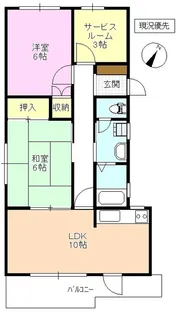 ホワイトハイツ東館【3階】の間取り