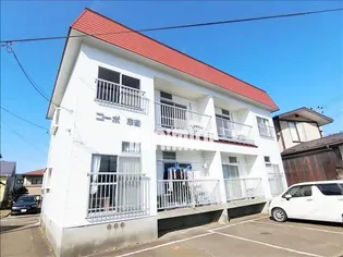 コーポ志斎の画像