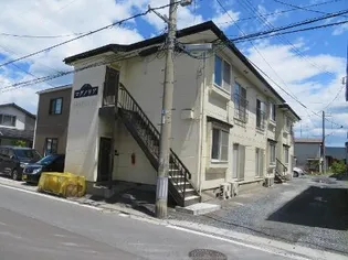 マグノリアの画像