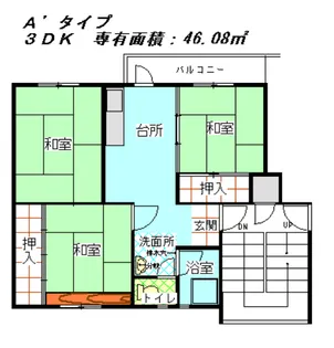 公社賃貸SMALIO 茨木郡山【5階】の間取り
