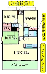 大阪府豊中市新千里南町2【マンション】の間取り