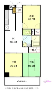 朝日本厚木マンション【2階】の間取り