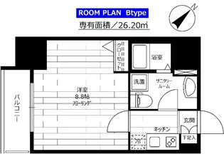 東京都荒川区東日暮里5【マンション】の間取り