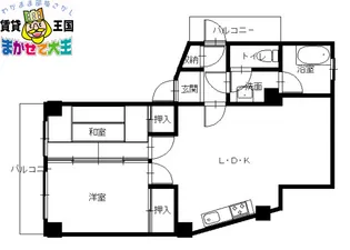 長崎県長崎市油屋町【マンション】の間取り