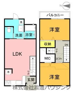 大阪府大阪市旭区赤川1【一戸建】の間取り