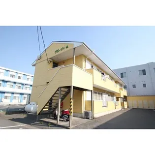 クローバーAの画像