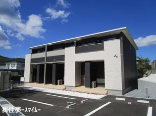 カーサ セレッソの画像