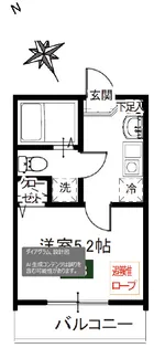 メルディア屏風浦【1階】の間取り
