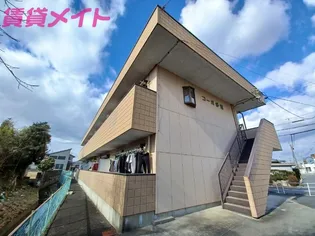 コーポ多恵の画像