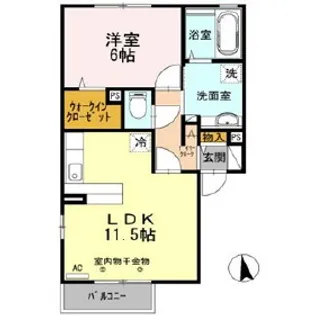 コリーヌ【1階】の間取り