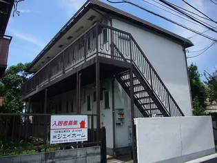 KNハイムの画像