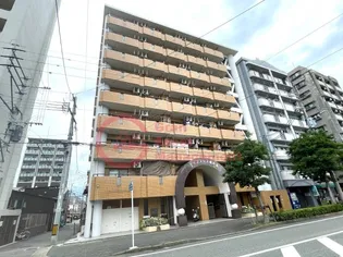 ダイアパレス県庁前の画像