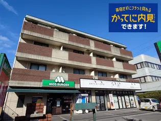 さかいや宝栄町ビルの画像