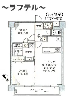 虎ノ門ガーデン【6階】の間取り