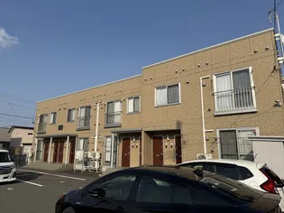 アルページュの画像