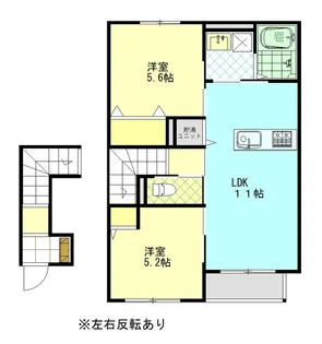シャーメゾンAya【2階】の間取り