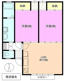 ハイツアップルPart3【1階】の間取り